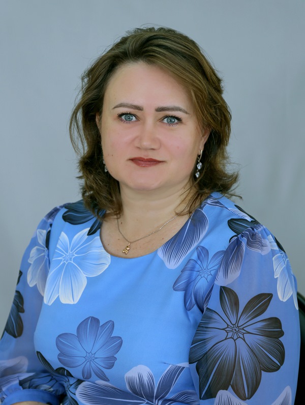 Жигунова Наталья Владимировна.