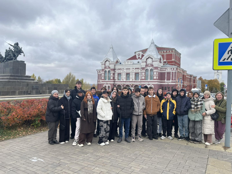 Экскурсия в Самару.